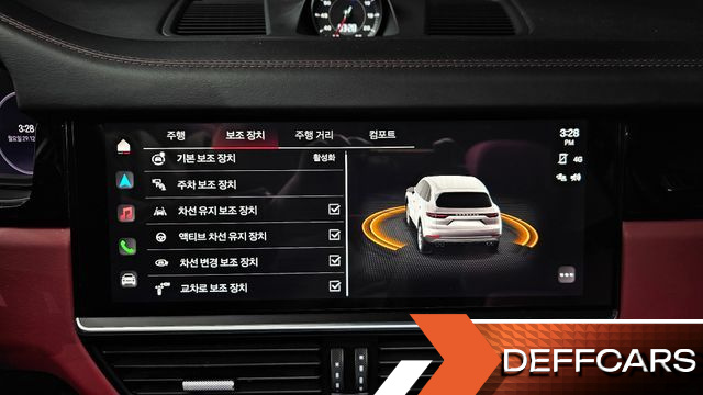 Porsche CAYENNE 3.0 купить на сайте DeffCars