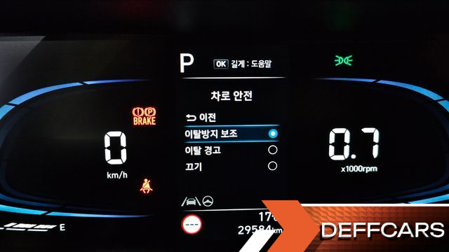 Hyundai CASPER Van Smart купить на сайте DeffCars