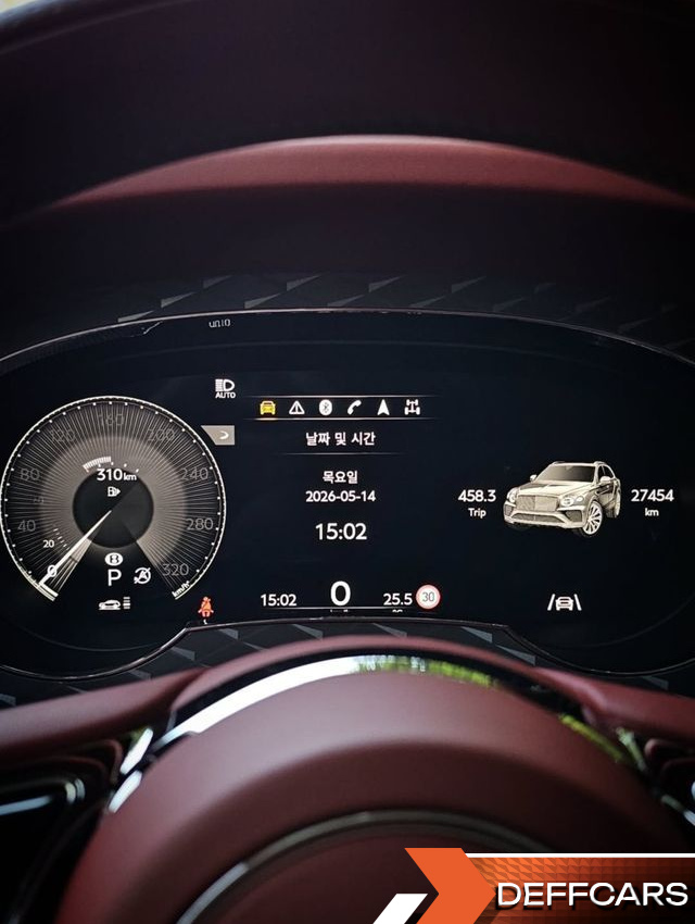 Bentley BENTAYGA 4.0 V8 S купить на сайте DeffCars