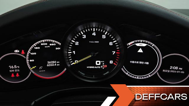 Porsche PANAMERA 2.9 AWD E-Hybrid Platinum Edition купить на сайте DeffCars