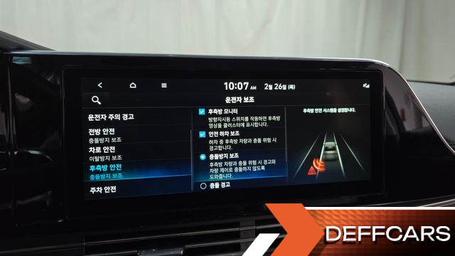 Hyundai GRANDEUR 3.3 Exclusice купить на сайте DeffCars