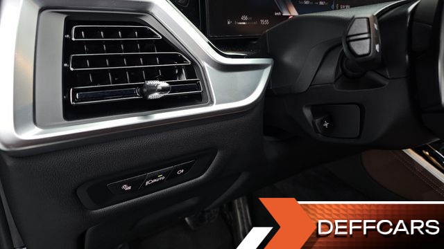 BMW X5 xDrive 40d M Sport Online Exclusive Editon купить на сайте DeffCars