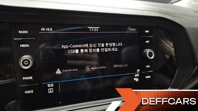 Volkswagen JETTA 1.4 TSI Prestige купить на сайте DeffCars