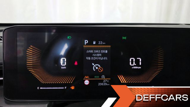 Kia K5 1.6 Turbo Prestige купить на сайте DeffCars