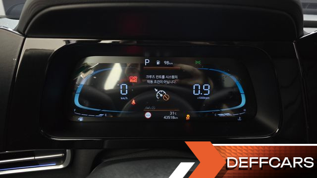 Hyundai AVANTE 1.6 Modern купить на сайте DeffCars