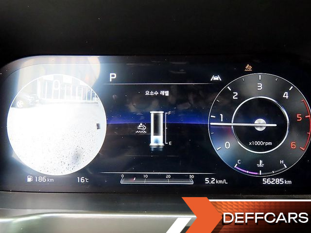 Kia SORENTO Diesel 2.2 2WD Signature купить на сайте DeffCars