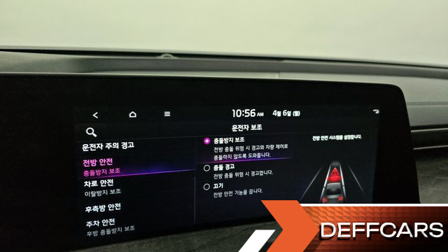 Kia K8 Noblesse купить на сайте DeffCars