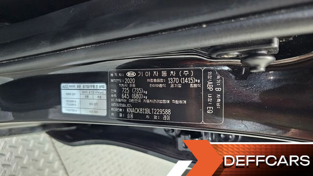 Kia RAY Prestige купить на сайте DeffCars