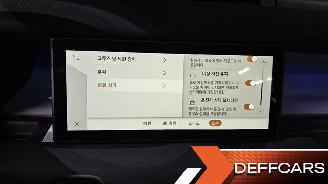 Land Rover DEFENDER 110 D250 SE купить на сайте DeffCars