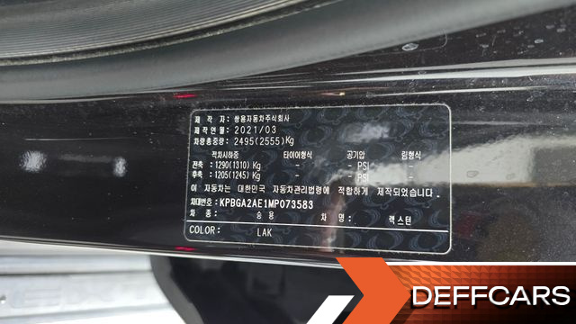 Ssangyong REXTON Diesel 2.2 4WD The Black купить на сайте DeffCars
