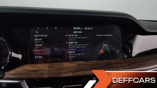 Kia MOHAVE Diesel 3.0 4WD 6-Seater Masters купить на сайте DeffCars