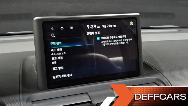 Hyundai CASPER Turbo Inspiration купить на сайте DeffCars