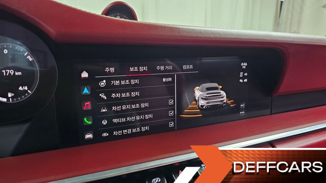 Porsche 911 Turbo S Cabriolet купить на сайте DeffCars