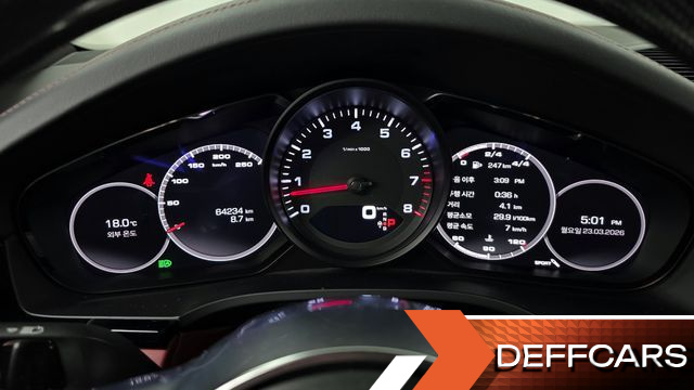 Porsche CAYENNE 3.0 купить на сайте DeffCars