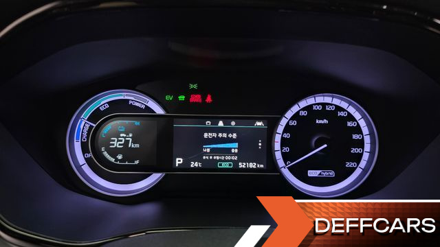 Kia NIRO 1.6 HEV Prestige купить на сайте DeffCars
