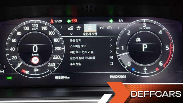 Land Rover RANGE ROVER SPORT D300 HSE Dynamic купить на сайте DeffCars