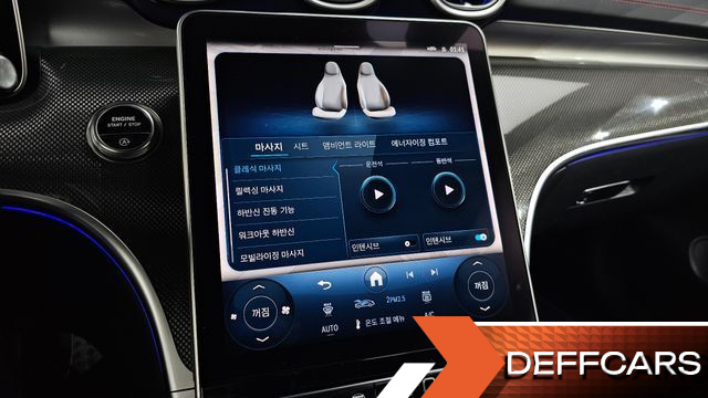 Mercedes CLE-CLASS AMG CLE53 4MATIC+ Cabriolet купить на сайте DeffCars