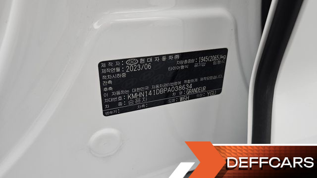 Hyundai GRANDEUR 2,5 Gasoline 2WD Premium купить на сайте DeffCars