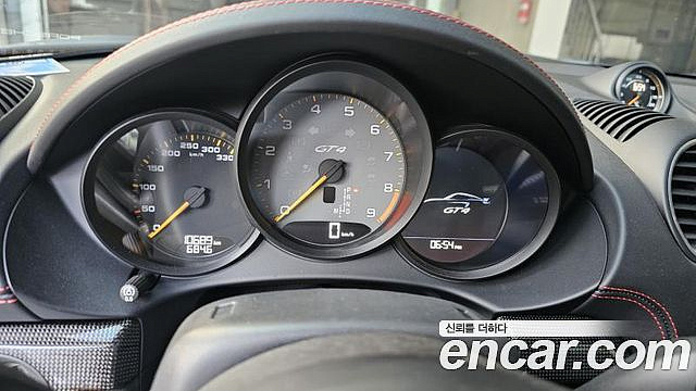 Porsche 718 4.0 GT4 купить на сайте DeffCars