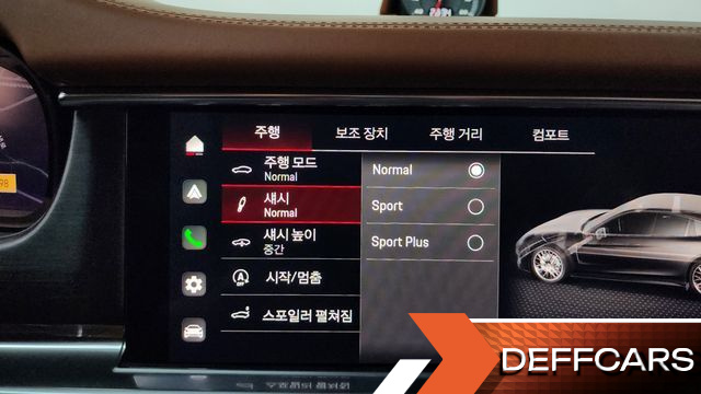 Porsche PANAMERA 2.9 AWD Platinum Edition купить на сайте DeffCars