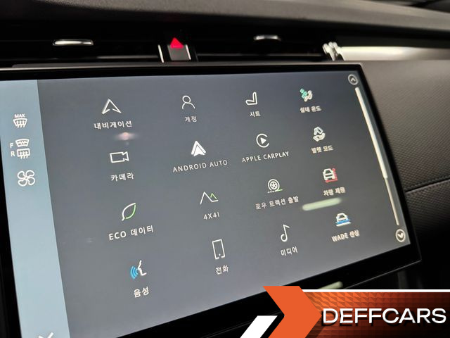 Land Rover DISCOVERY SPORT P250 Dynamic SE купить на сайте DeffCars