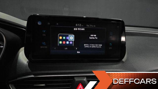 Hyundai SANTAFE Gasoline 2.5T 2WD Premium Choice купить на сайте DeffCars