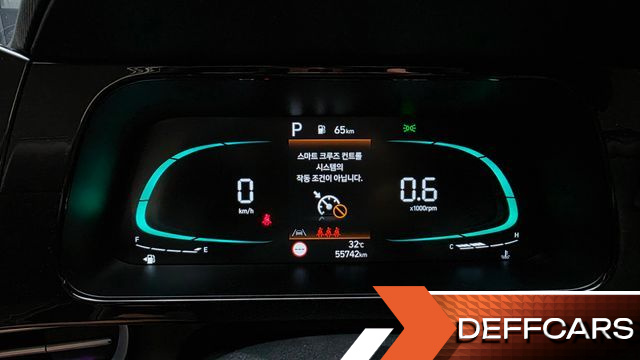 Hyundai AVANTE 1.6 Modern купить на сайте DeffCars
