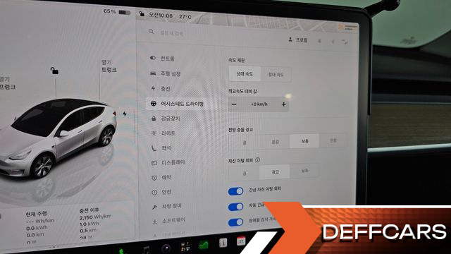 Tesla MODEL Y Long Range AWD купить на сайте DeffCars