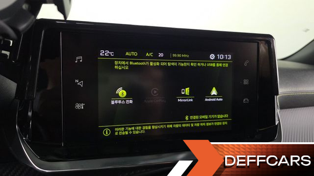 Peugeot 2008 1.5 BlueHDi GT Line купить на сайте DeffCars