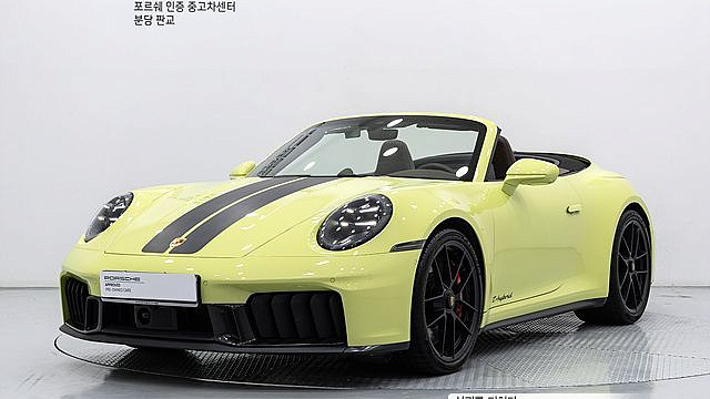 Porsche 911 Carrera 4 GTS Cabriolet купить на сайте DeffCars