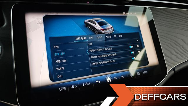 Mercedes E-CLASS E200 Avantgarde купить на сайте DeffCars