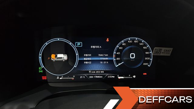 Ssangyong REXTON Diesel 2.2 4WD Prestige купить на сайте DeffCars