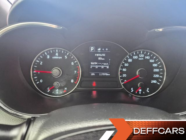 Kia K3 Trendy купить на сайте DeffCars