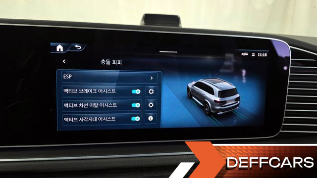 Mercedes GLS-CLASS GLS580 4MATIC купить на сайте DeffCars