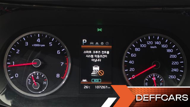 Kia K5 2.0 LPI(Renter car) Strandard купить на сайте DeffCars