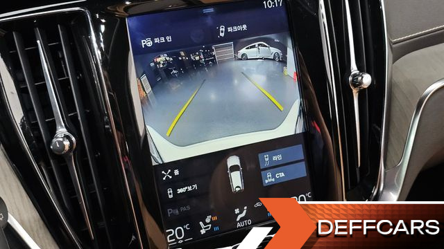 Volvo V60 T5 Pro AWD купить на сайте DeffCars