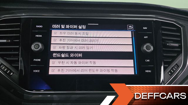 Volkswagen T-ROC 2.0 TDI Prestige купить на сайте DeffCars