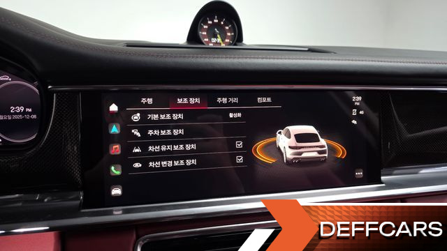 Porsche PANAMERA 2.9 AWD E-Hybrid Platinum Edition купить на сайте DeffCars