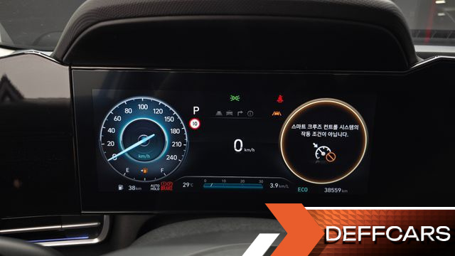 Hyundai AVANTE 1.6 Modern купить на сайте DeffCars