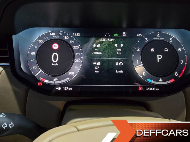 Land Rover RANGE ROVER P530 Autobiography купить на сайте DeffCars