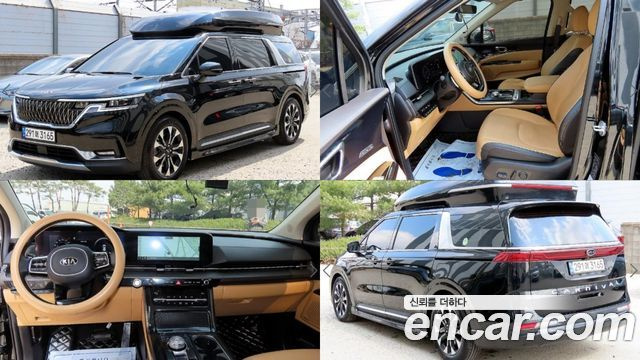 Kia CARNIVAL Gasoline 7-seater Limousine(Special vehicle) купить на сайте DeffCars
