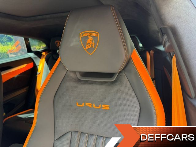Lamborghini URUS 4.0 V8 S купить на сайте DeffCars