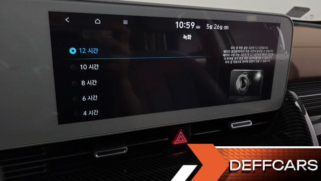 Hyundai IONIQ5 Long range Prestige купить на сайте DeffCars