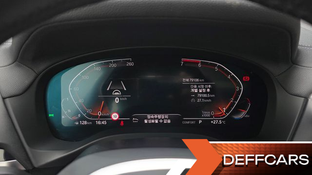 BMW X4 xDrive20i M Sport X купить на сайте DeffCars