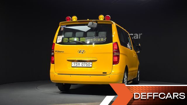 Hyundai STAREX School Bus LPi купить на сайте DeffCars
