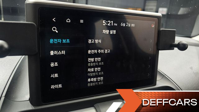 Hyundai CASPER Turbo Inspiration купить на сайте DeffCars