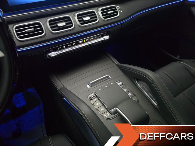 Mercedes GLE-CLASS GLE450 4MATIC Coupe купить на сайте DeffCars