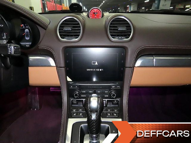 Porsche 718 2.5 GTS купить на сайте DeffCars