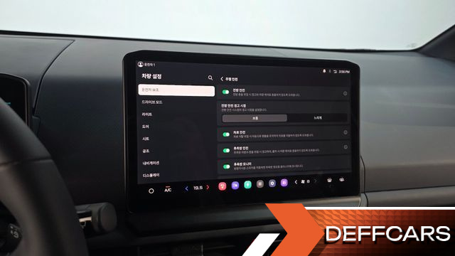 Kia PV5 Cargo Long Range Basic купить на сайте DeffCars