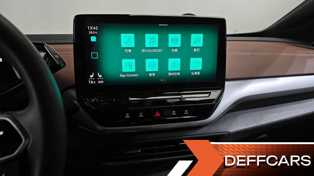 Volkswagen ID.4 Pro купить на сайте DeffCars